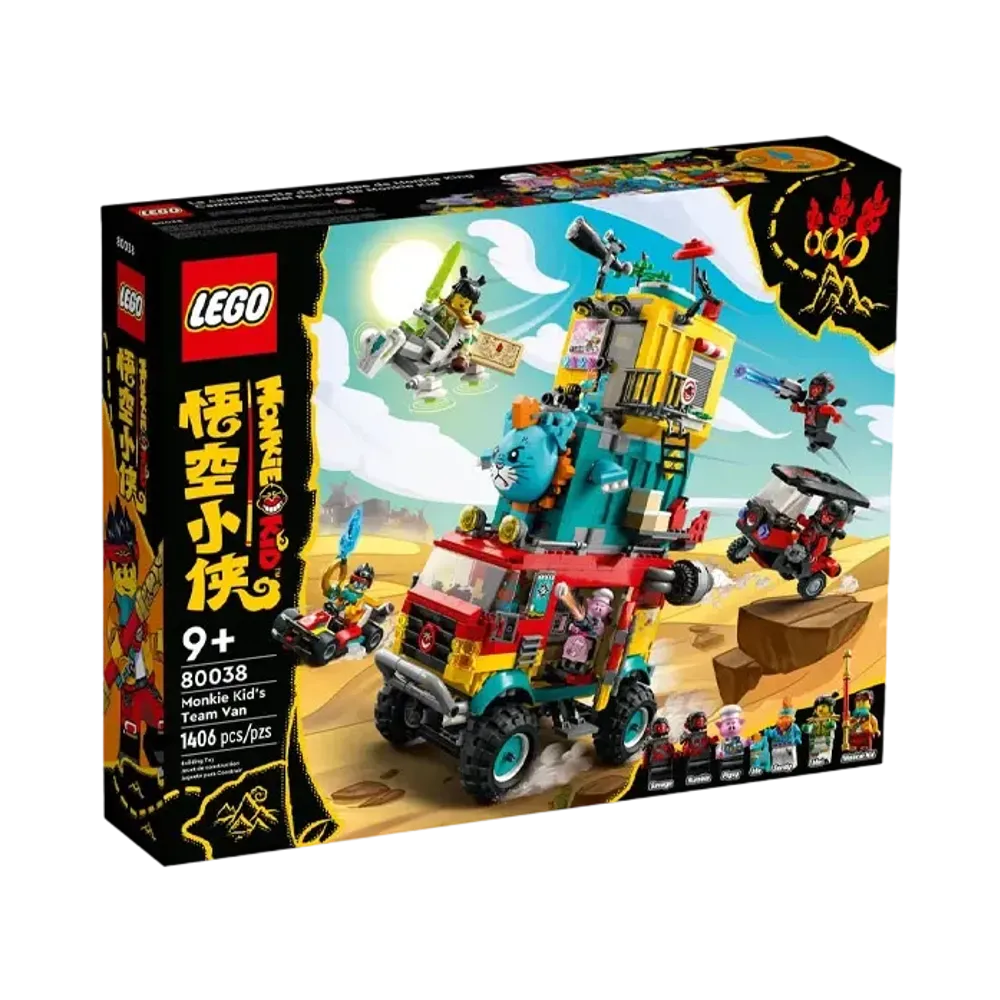 LEGO MONKEY KID "Monkie Kid's Team Van" [80038]