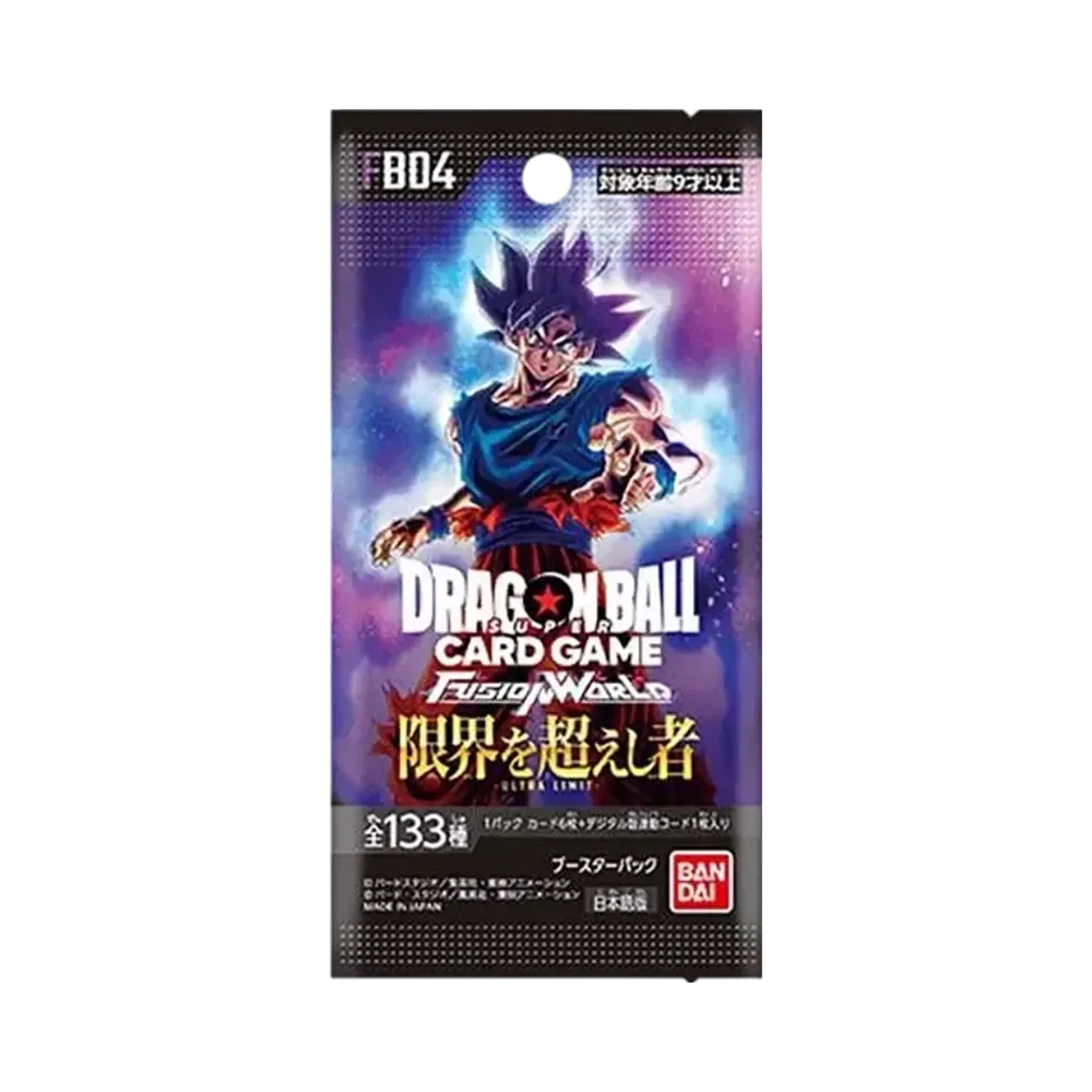 ドラゴンボールスーパーカードゲーム フュージョンワールド ブースターパック「限界を超えし者」パック