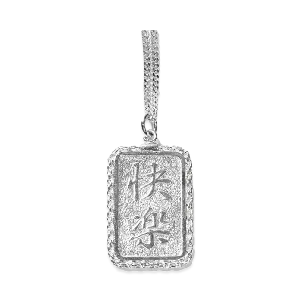WACKO MARIA Plate Necklace "Silver"