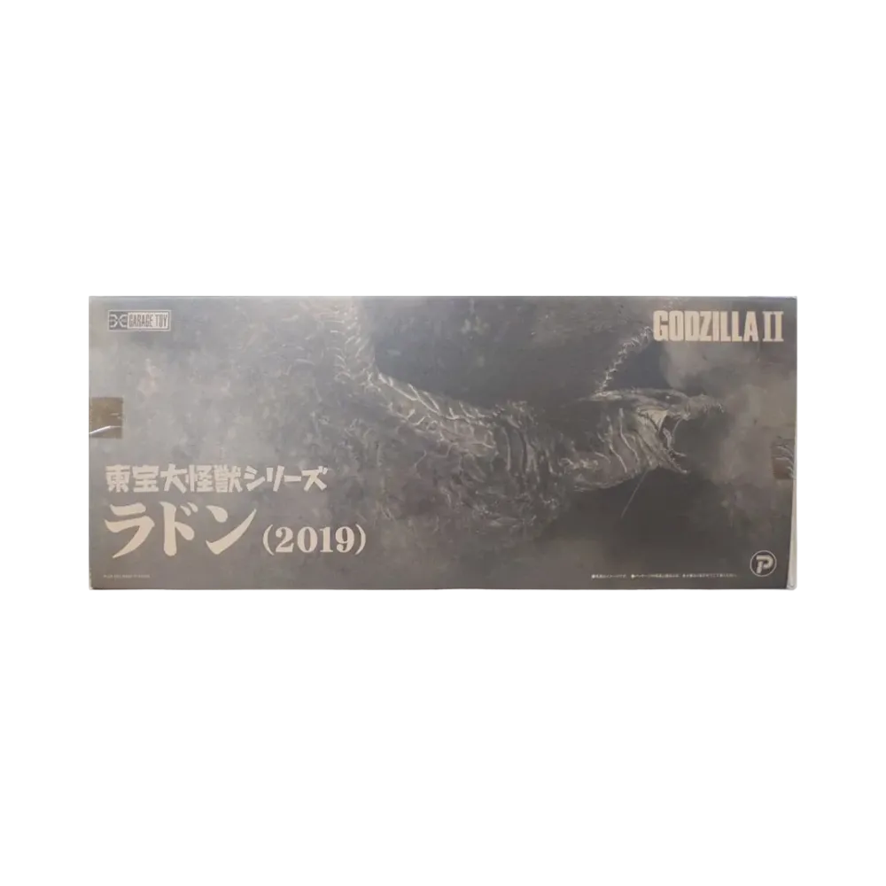 XPLUS "Toho Daikaiju series" -Godzilla: King of the Monsters- Rodan (2019) General Distribution Ver.