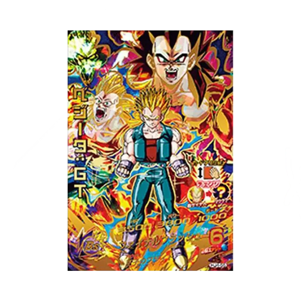 ベジータ :GT UR [HJ4-55](ドラゴンボールヒーローズ「邪悪龍ミッション 4弾」)