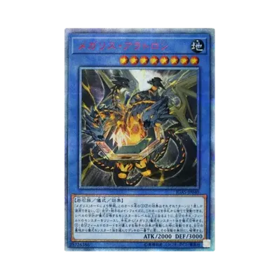 遊戯王OCG デュエルモンスターズ イグニッション・アサルト ボックス 遊戯王OCG デュエルモンスターズ イグニッション・アサルト ボックス