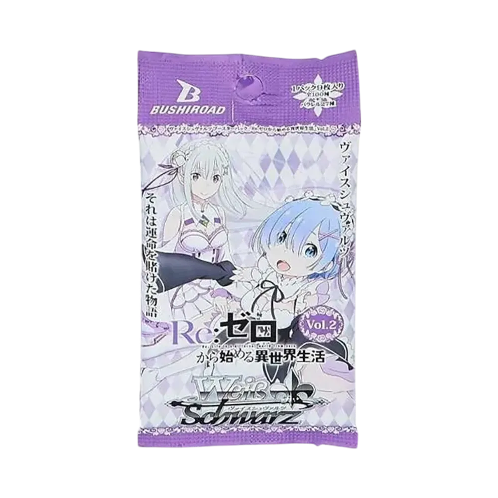 ヴァイスシュヴァルツ ブースターパック「Re:ゼロから始める異世界生活 Vol.2」パック