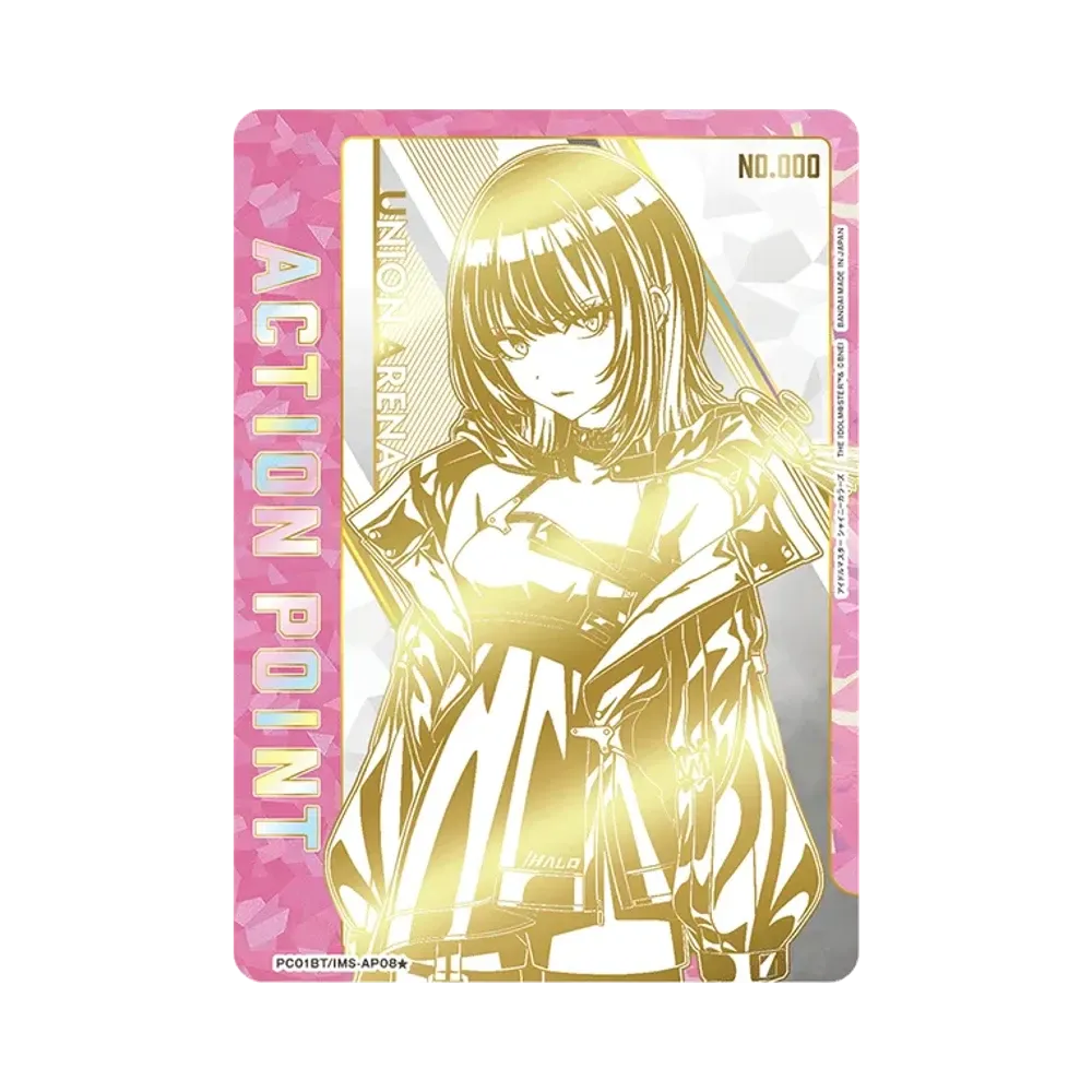 アクションポイントカード (斑鳩 ルカ) ★ [PC01BT-IMS-AP08](プレシャスブースターパック「アイドルマスター シャイニーカラーズ 」) 直筆サイン・シリアルNo.入り