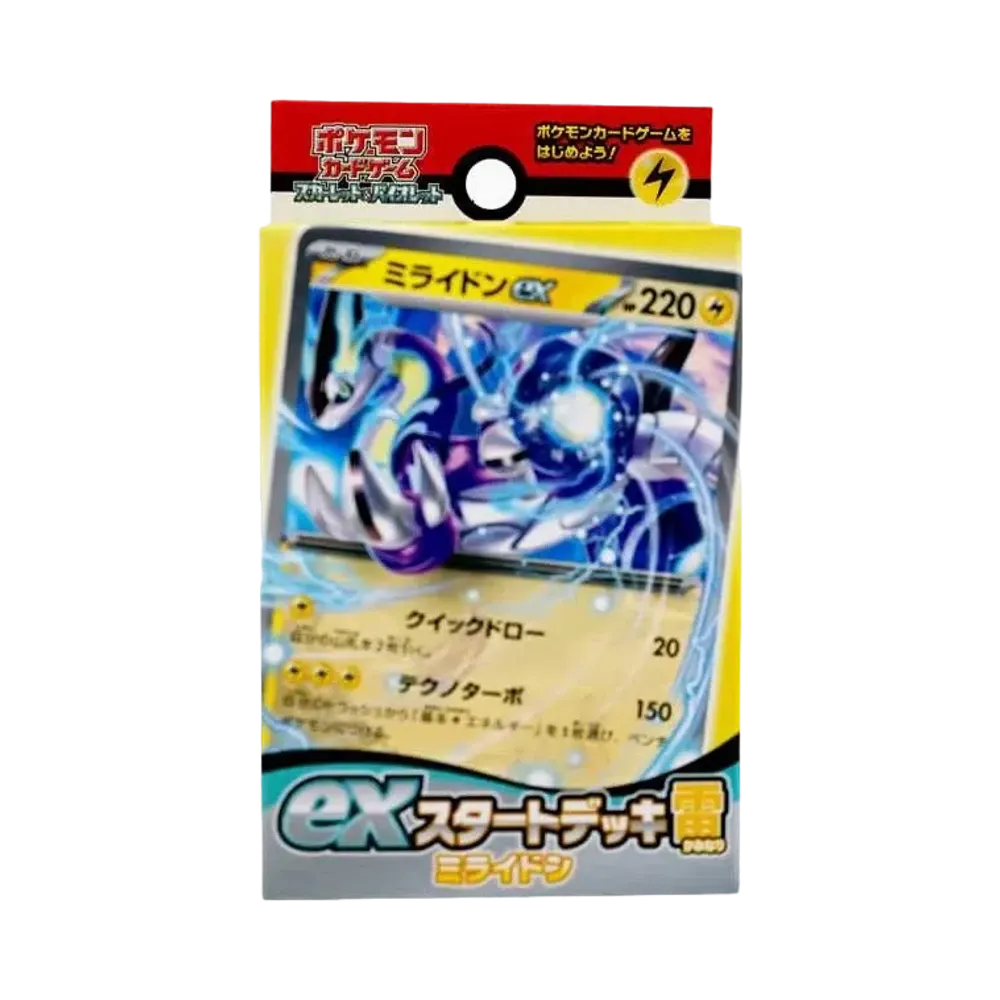 ポケモンカードゲーム スカーレット&バイオレット exスタートデッキ 雷 ミライドン