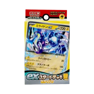 ポケモンカードゲーム スカーレット&バイオレット exスタートデッキ 雷 ミライドン