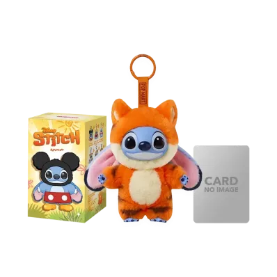 POP MART Stitch Adventure Series Plush Pendant Tigger Stitch