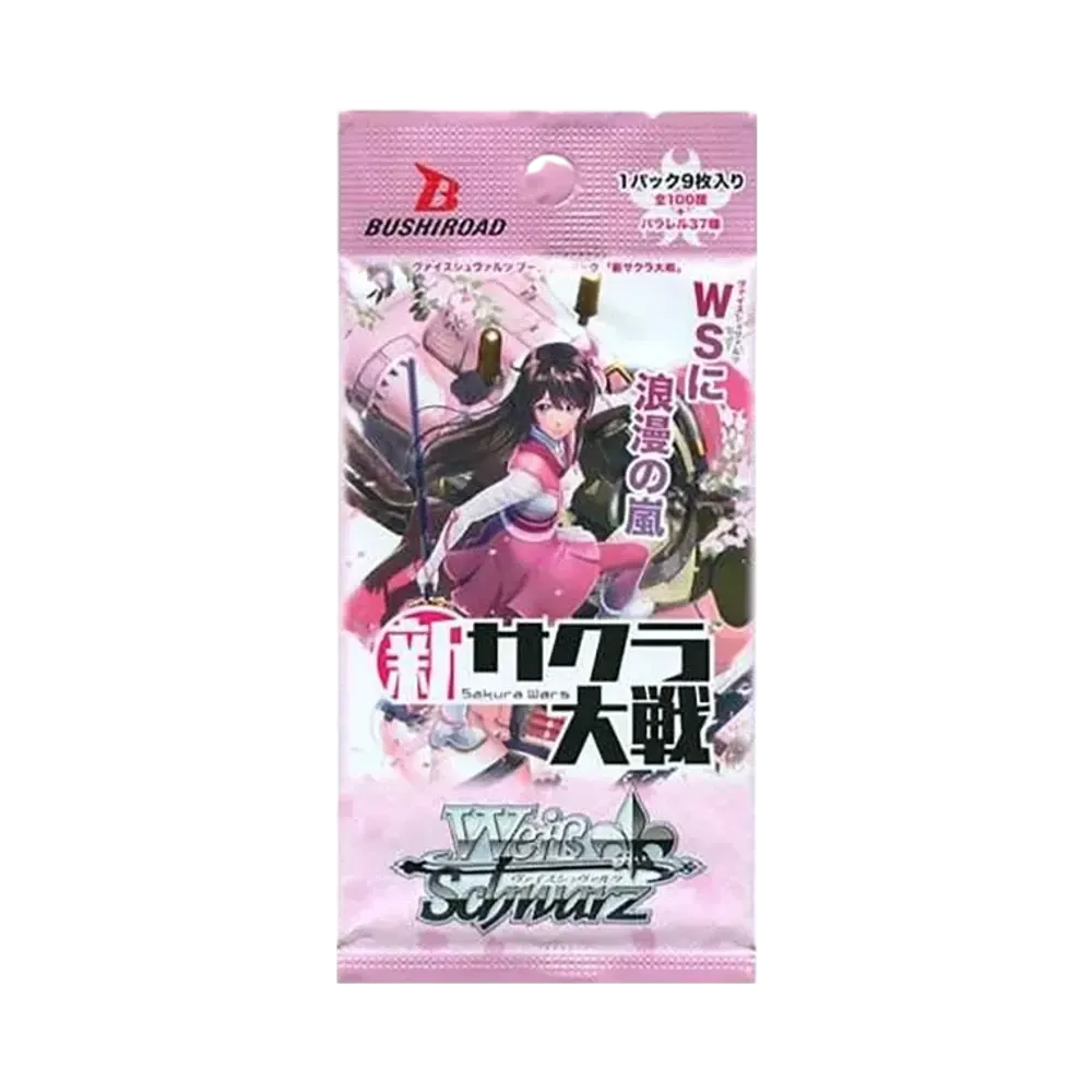 ヴァイスシュヴァルツ ブースターパック「新サクラ大戦」パック