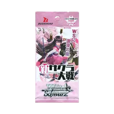 ヴァイスシュヴァルツ ブースターパック「新サクラ大戦」パック