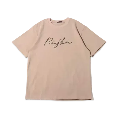 atmos pink x Riehata Logo Embroidery Big T-Shirt "Beige"