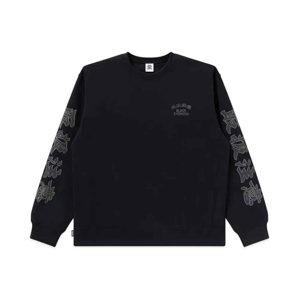 BlackEyePatch Hwc College Crew Sweat "Black"