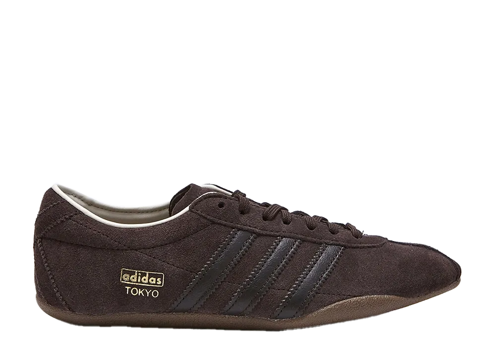 adidas Tokyo "Aurora Coffee"