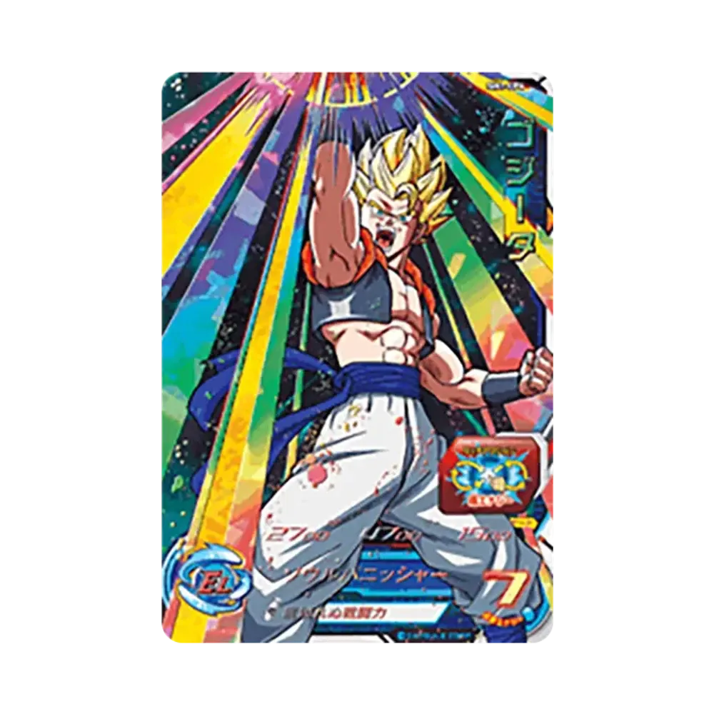 ゴジータ CP [SH1-CP4](スーパードラゴンボールヒーローズ「1弾」)