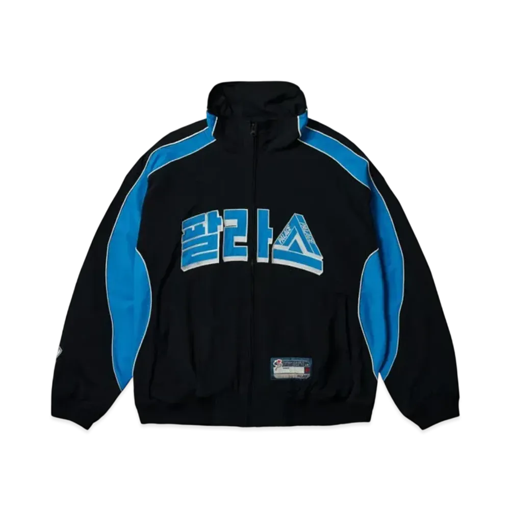 PALACE Seoul 2 Seoul Track Jacket "Black"