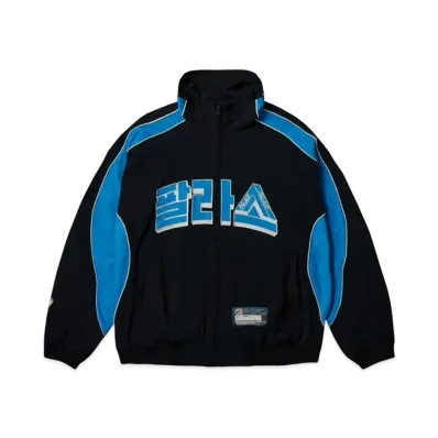 PALACE Seoul 2 Seoul Track Jacket "Black"