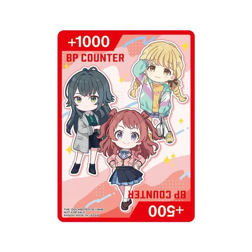 BPカウンター (学園アイドルマスター) [UAPR-GIM-1-BP](プロモーションカード「ユニオンレア争奪バトル 学園アイドルマスター」)