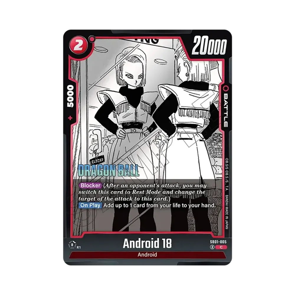 人造人間18号 C [SB01-005]【英語版】(フュージョンワールド「MANGA BOOSTER 01」)