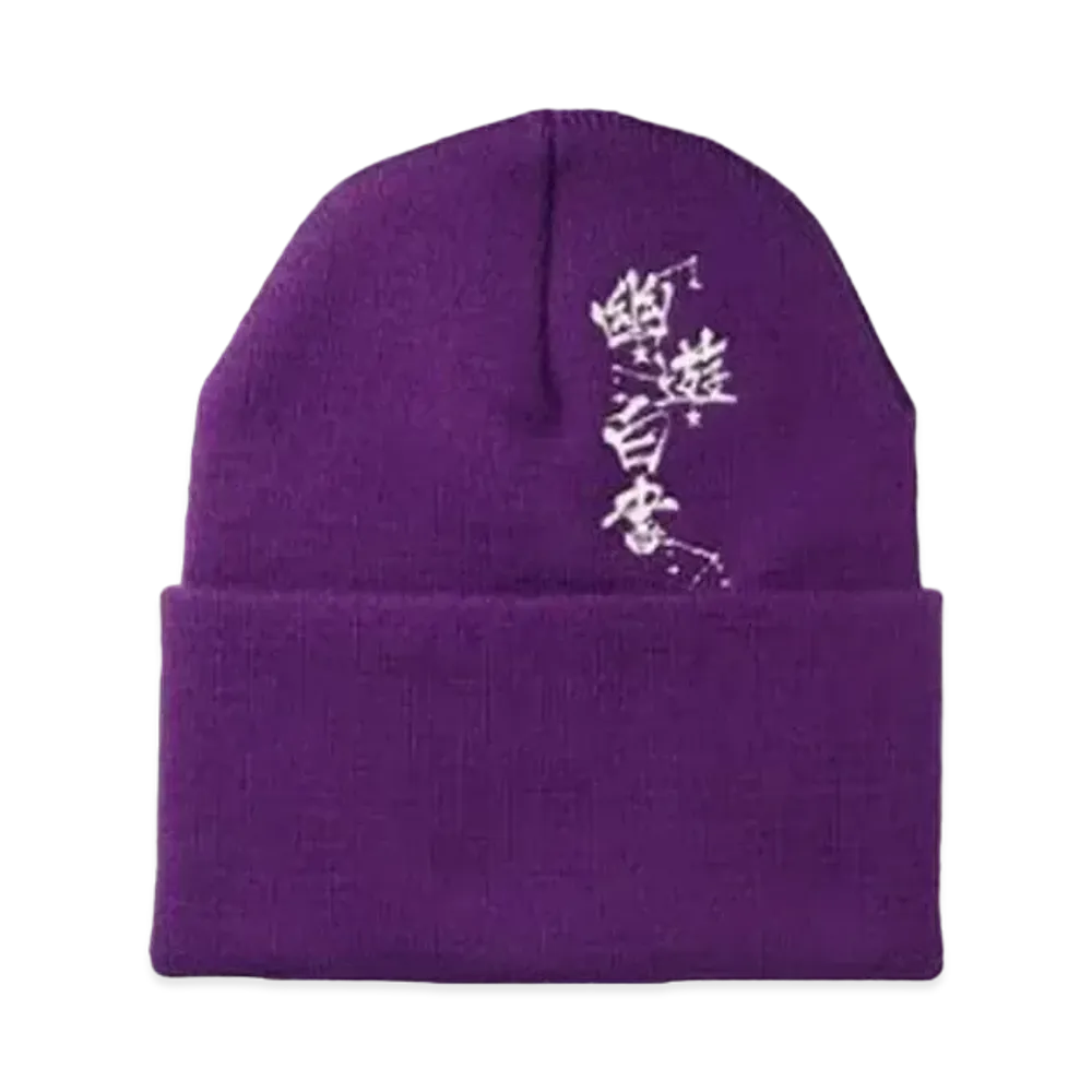 WIND AND SEA x 幽☆遊☆白書 S/S Beanie (yyhs) "Purple"