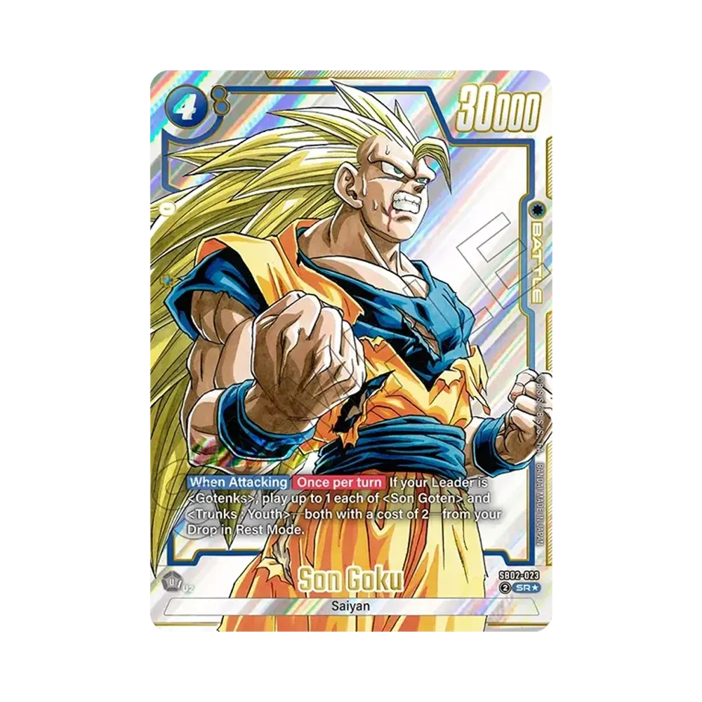 孫悟空 SR☆ [SB02-023](フュージョンワールド「MANGA BOOSTER 02