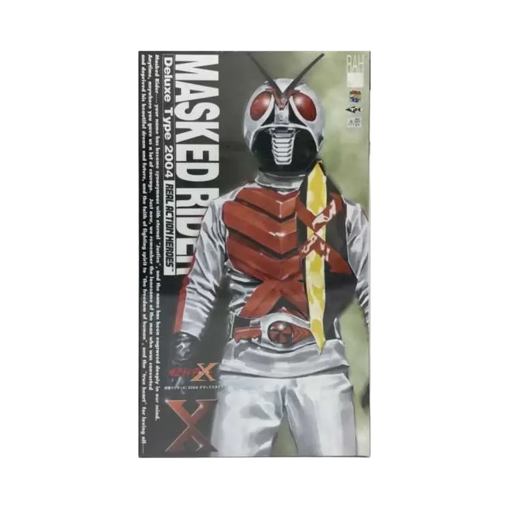 MEDICOM TOY "RAH DX" No.208 -MASKED RIDER X- Kamen Rider X