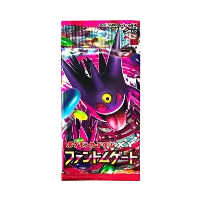 ポケモンカードゲーム XY 拡張パック ファントムゲート 再販 パック