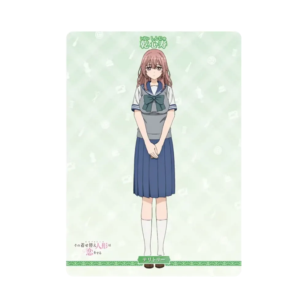ここからはじまるコスキュン♡ストーリー SD [BB-BSQ-081dSD](スターティングデッキ「その着せ替え人形は恋をする」)