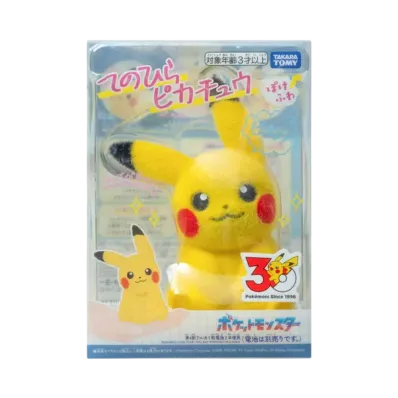 TAKARA TOMY -Pokemon 30th Anniversary- Palm Size Pikachu Pokefuwa