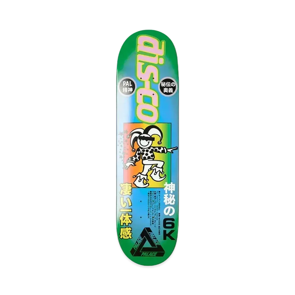 PALACE Derek Garage 8.25 "Multi"