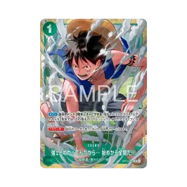 強ェとわかってんだから… 始めから全開だ!!! R [OP13-040 強ェとわかってんだから… 始めから全開だ!!! R [OP13-040