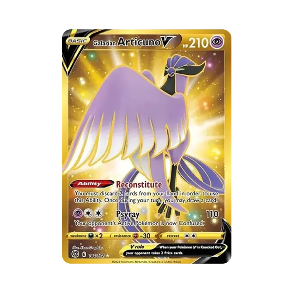 ガラルフリーザーV [SI 420/414](スタートデッキ100)通販・買取・相場