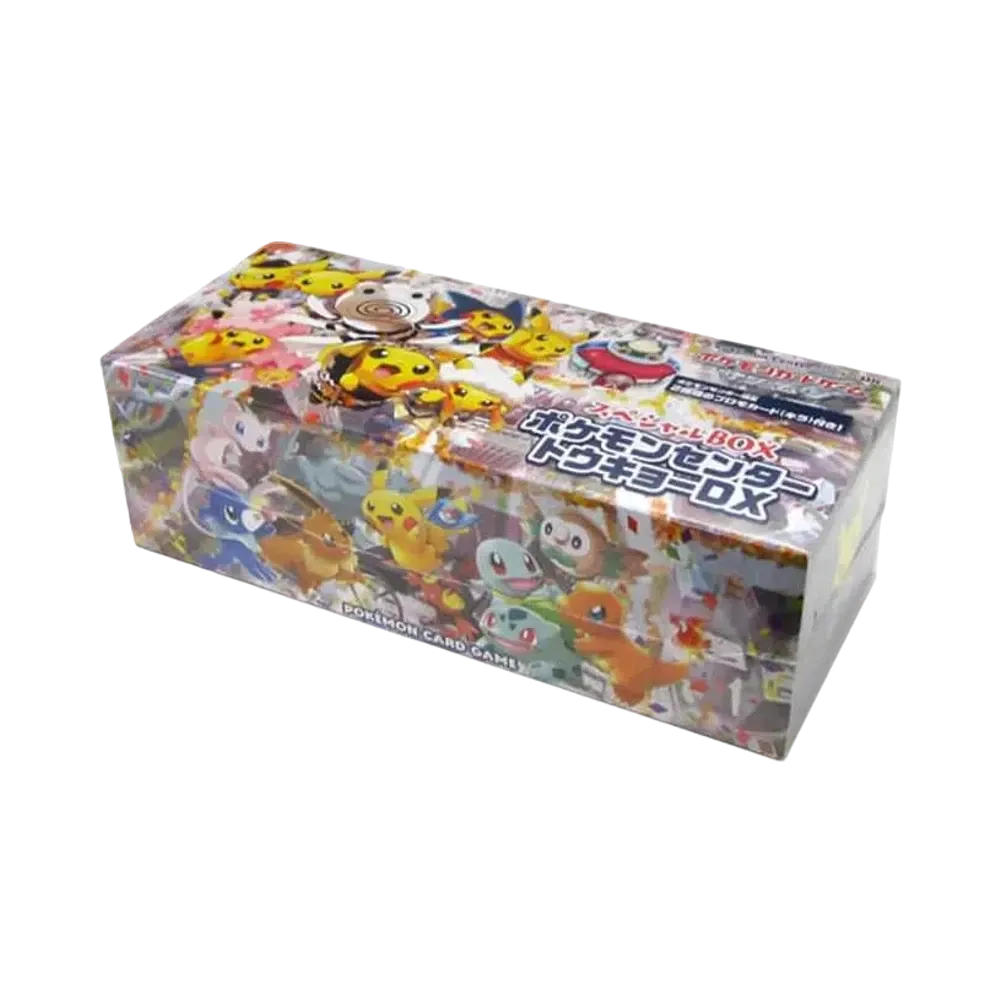 ポケモンカードゲーム サン&ムーン スペシャルBOX ポケモンセンタートウキョーDX