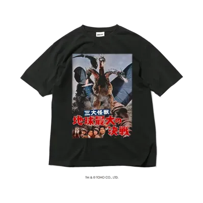 GODZILLA | HOMEGAME \ 1964 三大怪獣 地球最大の決戦 TEE BLACK