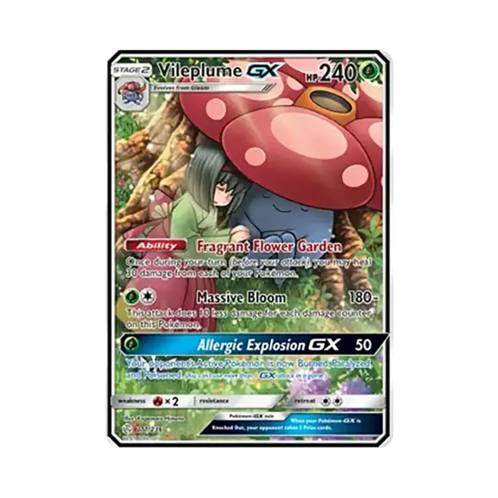 ラフレシアGX SR: SA[SM11b 062/049](強化拡張パック「ドリームリーグ