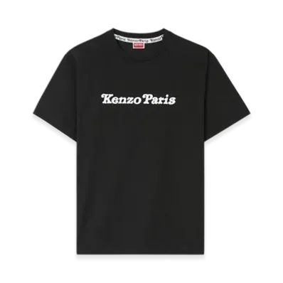 KENZO Verdy Market Oversized T-Shirt "Black"