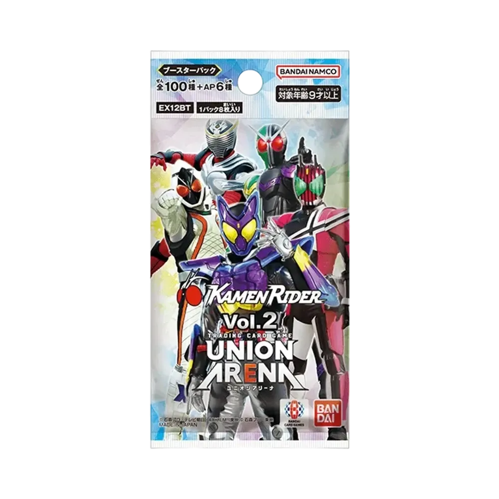 ユニオンアリーナ ブースターパック「仮面ライダー Vol.2」パック