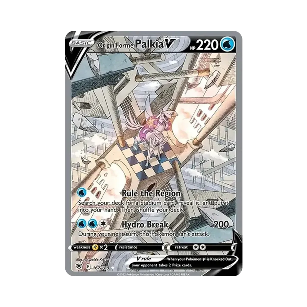 オリジンパルキアV SR: SA[S10P 071/067](拡張パック「スペース
