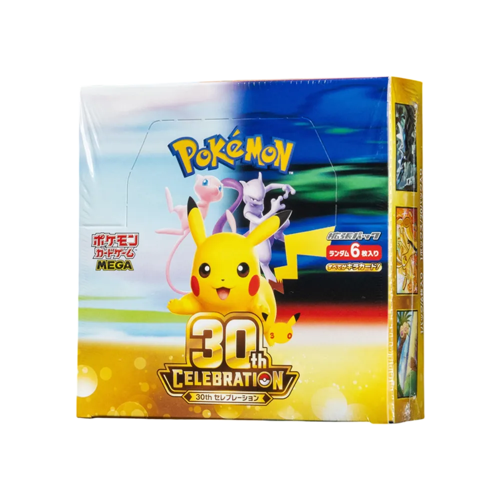 ポケモンカードゲームMEGA 拡張パック「30th CELEBRATION」ボックス ポケモンカードゲームMEGA 拡張パック「30th CELEBRATION」ボックス