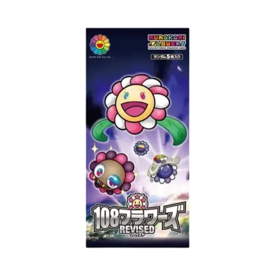 ムラカミフラワーズ 108フラワーズ リバイズド (日本語版) パック