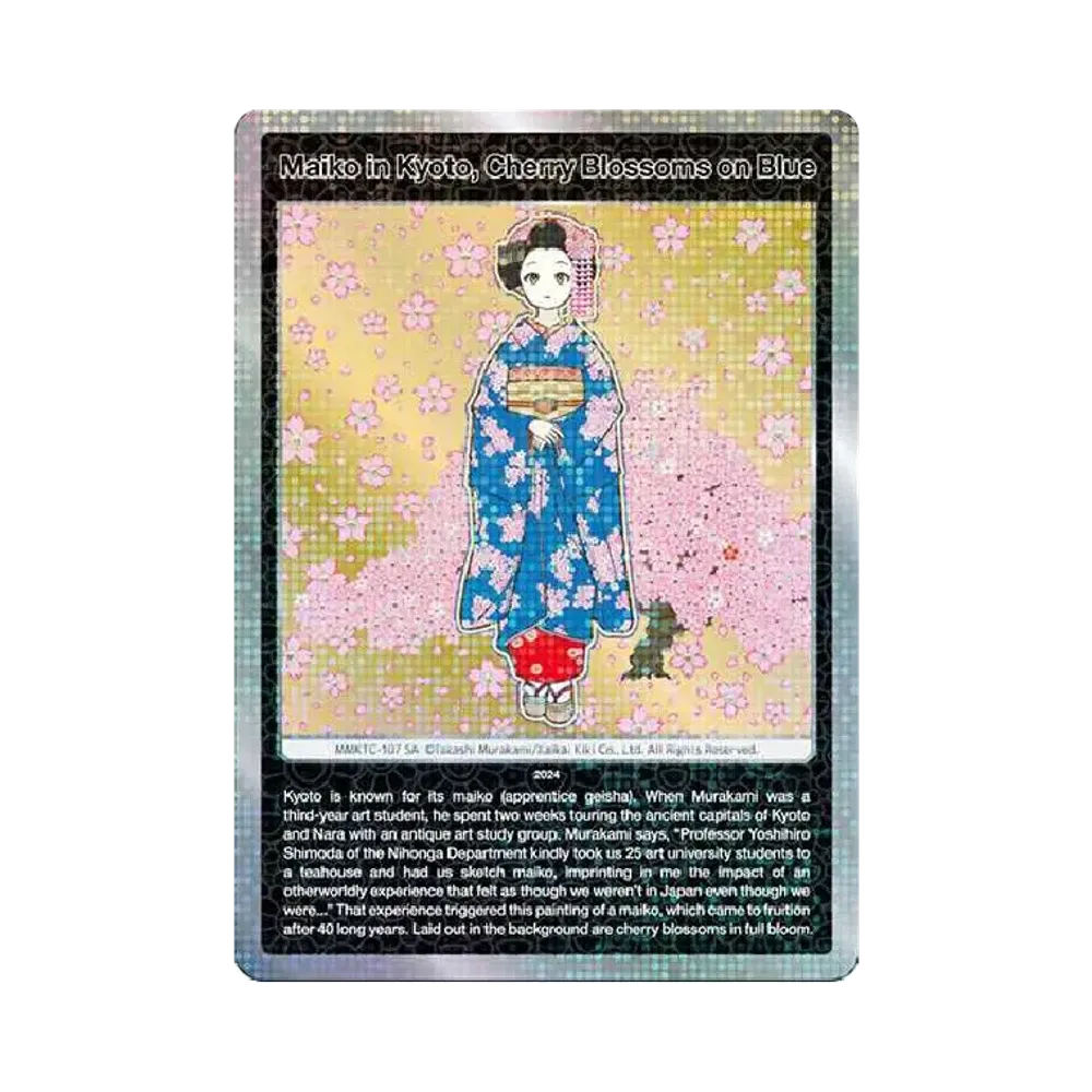 ムラカミフラワーズ 村上隆もののけ京都 COLLECTIBLE TRADING CARD BOX