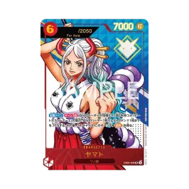ヤマト SR :シリアルナンバー入り :優勝記念品 :未開封 [EB02-006 ヤマト SR :シリアルナンバー入り :優勝記念品 :未開封 [EB02-006