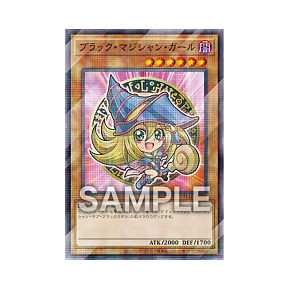 Dark Magician Girl NP [711E-JP002](Seven-Eleven Hi-Chew Purchase Gift Campaign 2025)