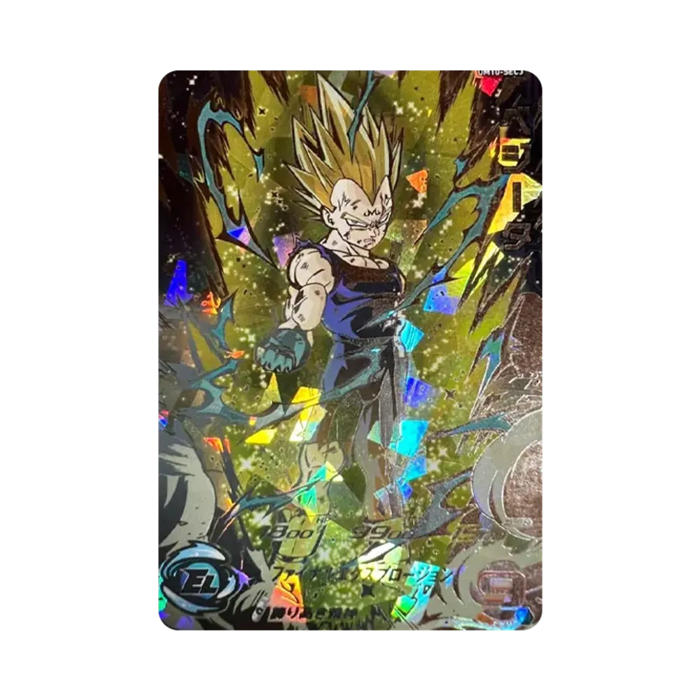 ベジータ UR[UM10-SEC3](スーパードラゴンボールヒーローズ  ユニバースミッション 10弾)