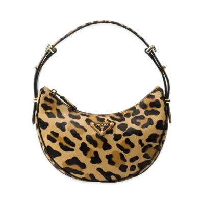 PRADA Arque Printed Leather Shoulder Bag "Beige"