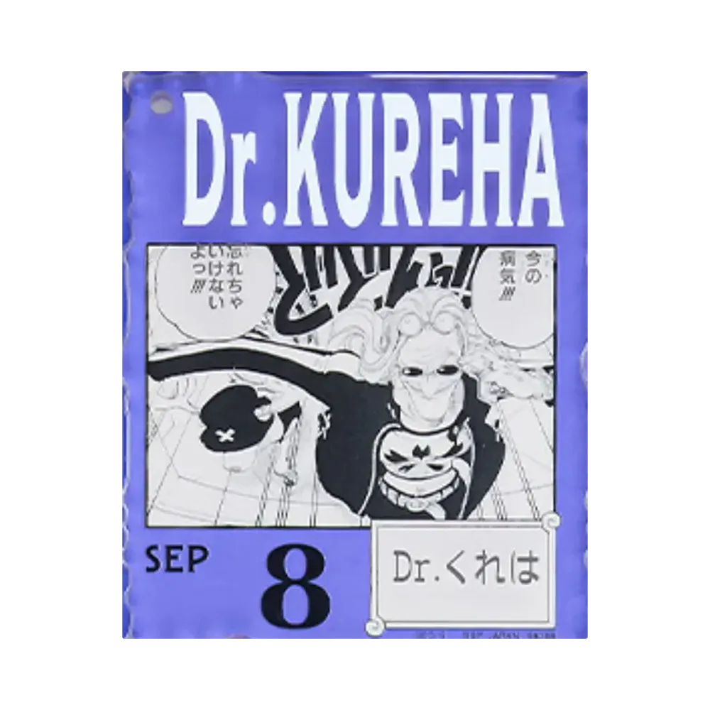 BANDAI "Ichiban Kuji" -ONE PIECE BASE SHOP Lottery 366DAYS OF BIRTHDAYS- Birth Month January-March Ryo Colors Acrylic Block Charm Prize 9/8 Dr.Kureha