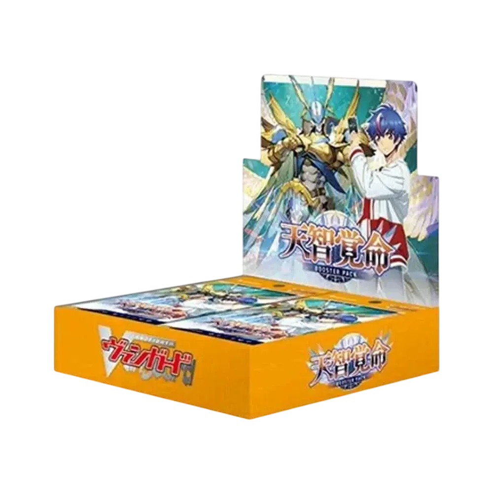 Cardfight!! ヴァンガード ブースターパック「天智覚命」ボックス