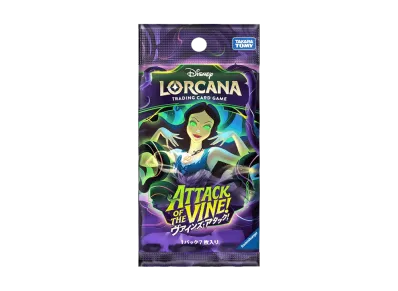 ディズニー ロルカナ【日本語版】ブースターパック「ヴァインズ・アタック!」アースラ パック