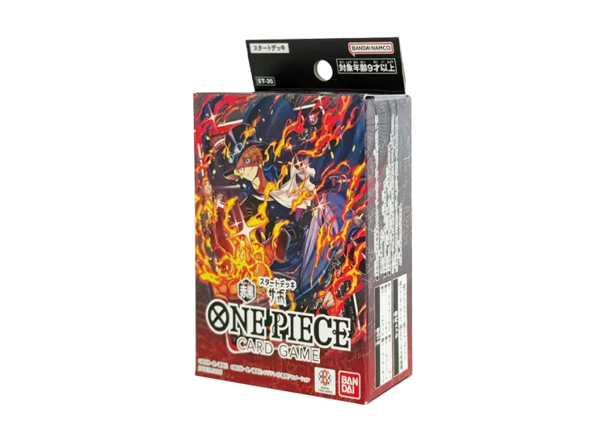 ワンピースカードゲーム 赤黒サボ デッキ 妥協なし TCG-カードゲーム ワンピースカードゲーム 赤黒サボ デッキ 妥協なし TCG-カードゲーム
