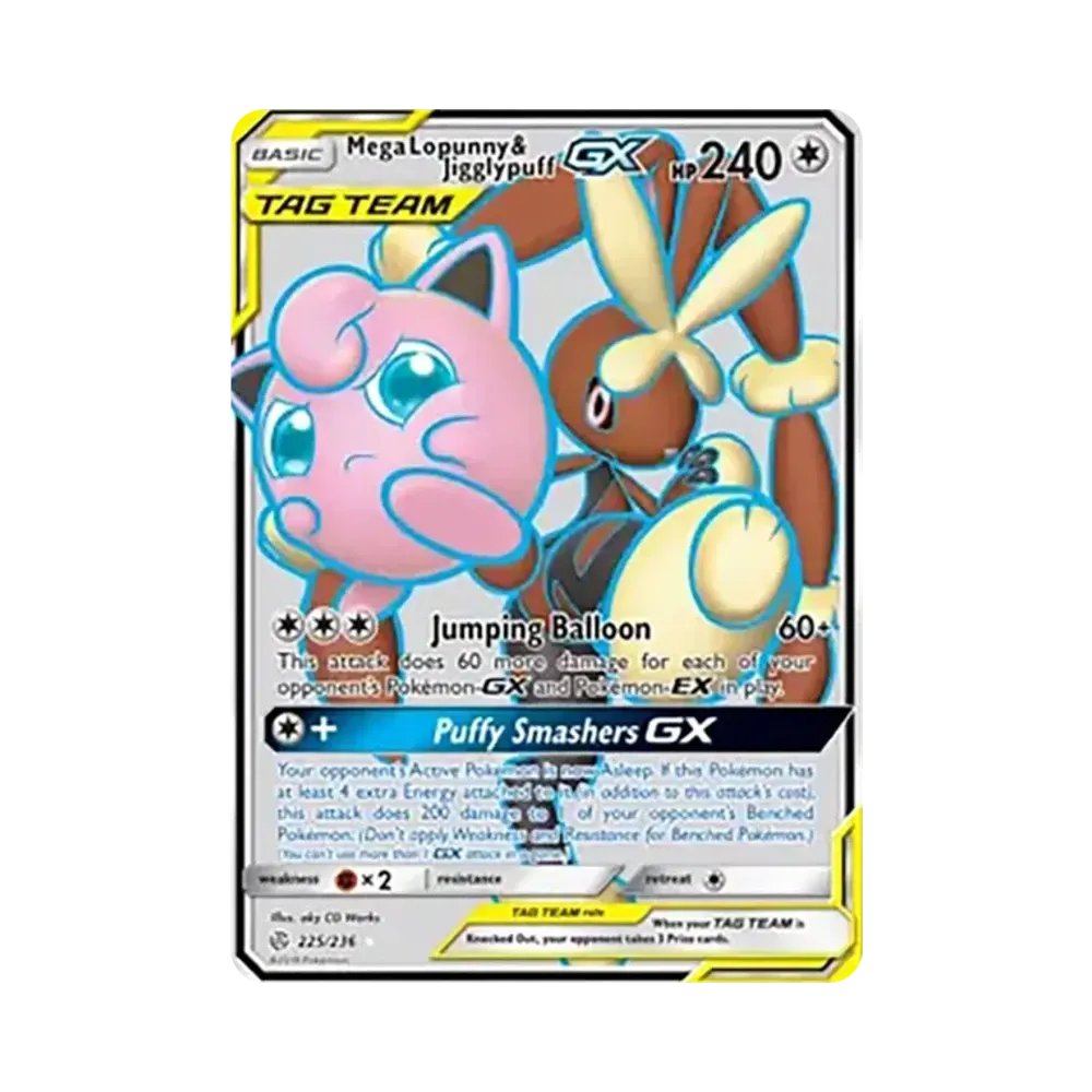 メガミミロップ&プリンGX UR [225/236]【英語版】(サン&ムーン「コズミックエクリプス」)