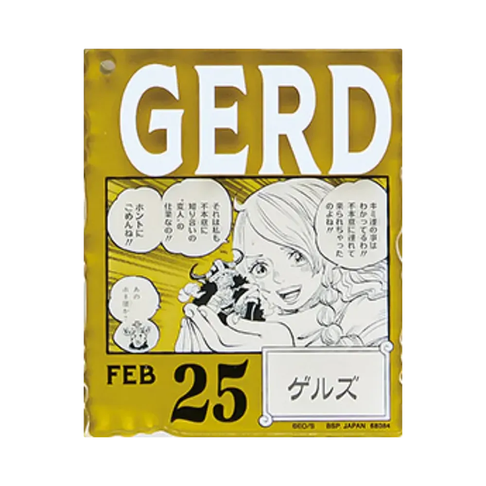 BANDAI "Ichiban Kuji" -ONE PIECE BASE SHOP Lottery 366DAYS OF BIRTHDAYS- Birth Month January-March Shin Colors Acrylic Block Charm Prize 2/25 Gerd