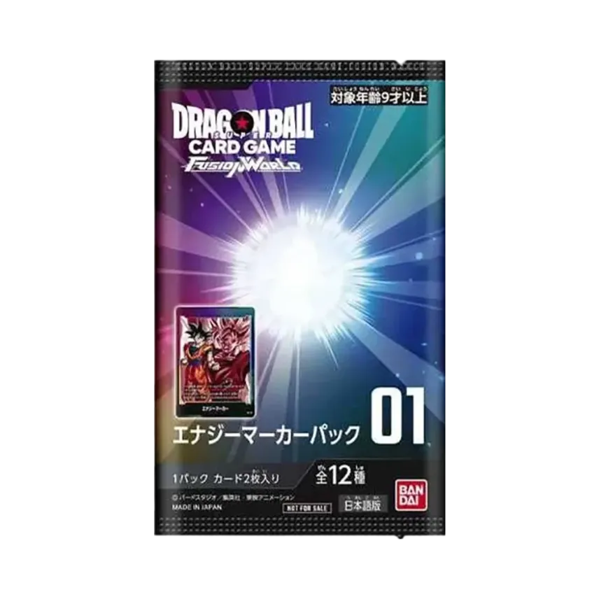 ドラゴンボールスーパーカードゲーム フュージョンワールド ドラゴンボールスーパーカードゲーム フュージョンワールド